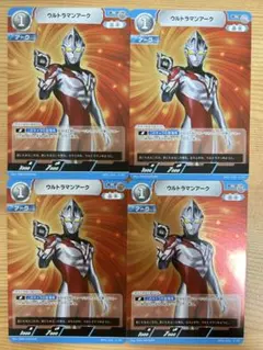 オヤ様 リクエスト 4点 まとめ商品