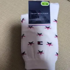 Item thumbnail for item 0e199459-18a7-464b-9bd8-329009a6afed