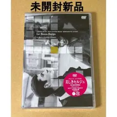 Item thumbnail for item 5e4b65f0-8254-445f-9a55-72fb5eba80f5