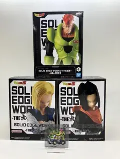 出陣 人造人間16号・17号・18号 3体セット ドラゴンボール フィギュア