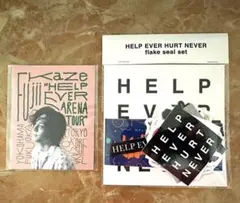 藤井風　ステッカー未開封3セット 藤井風 ステッカーセット LOVE ALL SERVE ALL - メルカリ