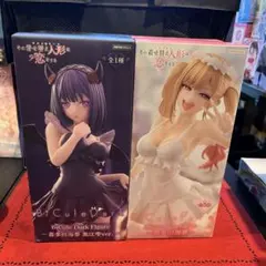 2026年最新】着せ替え人形は恋をする フィギュアの人気アイテム - メルカリ