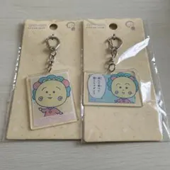 コジコジ　キーホルダー