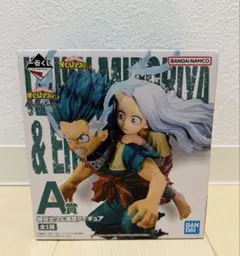 ヒロアカ 一番くじ brightfuture 緑谷 壊理 フィギュア