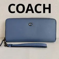 【極美品】【コーチ】アコーディオン ジップ ウォレット ラウンドファスナー長財布