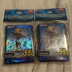 遊戯王OCG デュエリストカードプロテクター Playmakerのサムネイル