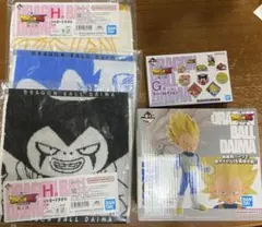 ドラゴンボール　一番くじ　ダイマ　第二弾　C賞　ベジータ　H賞　タオル　G賞