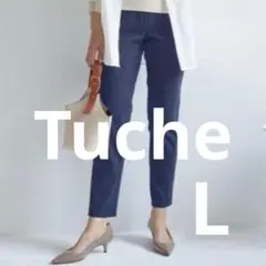 GUNZE Tuche Lサイズ ネイビー ストレッチパンツ