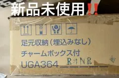 Item thumbnail for item 6deb0e7a-747e-46a6-8c4e-dc6a9916a536