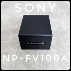 SONY NP-FV100A 充電したのみのほぼ未使用品 SONY NP-FV100A 充電したのみのほぼ未使用品 【公式通販】