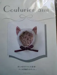 Item thumbnail for item 831ba167-a3b2-4d3a-8d68-acbb6894ca5d