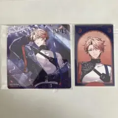 ちゅん様専用2点セット