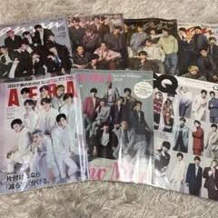 Snow Man 表紙　雑誌　7冊　まとめ売り