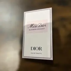 ミスディオール　香水　サンプル 1ml