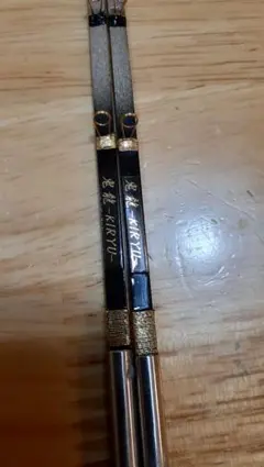 Item thumbnail for item f62db3e7-708a-43f7-8589-36f84108556f