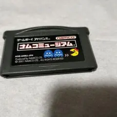 2026年最新】GBA ナムコミュージアムの人気アイテム - メルカリ