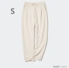【UNIQLO】 ドライスウェット タック テーパードパンツ 白 S スウェット