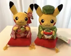 2026年最新】お茶会ごっこピカチュウ ぬいぐるみの人気アイテム - メルカリ