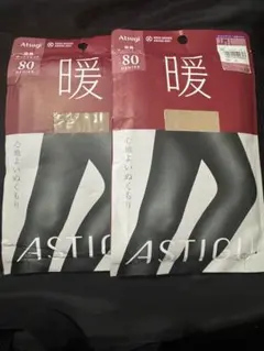 アツギATSUGI /暖 タイツ80デニール JJM〜L 2枚セット