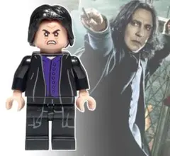 「セブルス・スネイプ/ハリー・ポッター　レゴ風 互換/カスタム」jo-db