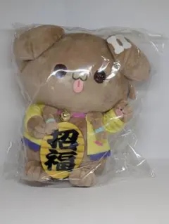 【受注生産限定】ハディスぐま ぬいぐるみ『やり直し令嬢は竜帝陛下を攻略中』 受注生産限定 やり直し令嬢は竜帝陛下を攻略中 ハディスぐま - メルカリ