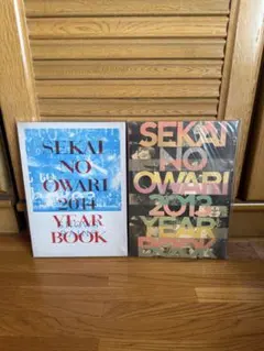 SEKAI NO OWARI 2013 2014 YEAR BOOK