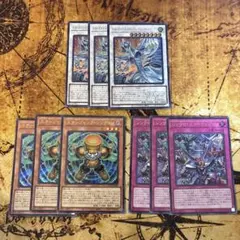 遊戯王　スターダスト　新規　デッキパーツ