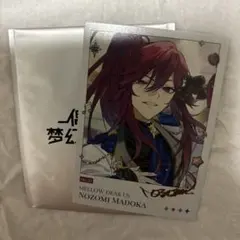 あんスタ 中国限定 聚光舞台 クリアカード チェキ風カード 円果望見
