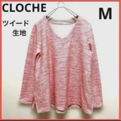 CLOCHE 長袖 ツイード調 トップス レッド Mのサムネイル