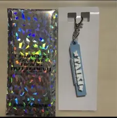 佐藤大樹 FANTASTICS BUTTERFLY ラバーネームチャーム