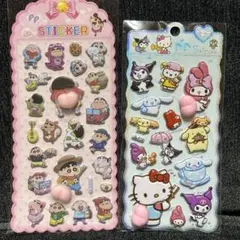 クレヨンしんちゃん　キティ　おしりシール　２点セット