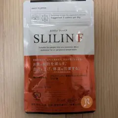 スリリンファイア 90粒1袋 ダイエットサプリ - メルカリ