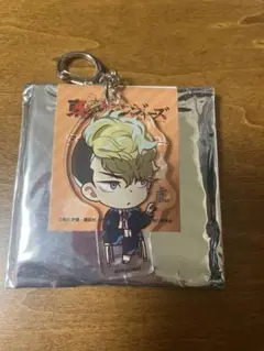 東京リベンジャーズ　キーホルダー　松野千冬