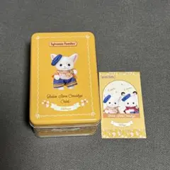 Item thumbnail for item cf452176-77d1-40dc-9e22-00feea58b135