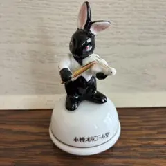 可動確認済】 Symphony 黒ウサギ 陶器製 オルゴール 星に願いを - メルカリ