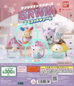 サンリオ GRWMマスコットチャーム　ウサハナ・ハローキティー