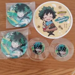 僕のヒーローアカデミア 緑谷出久　セット