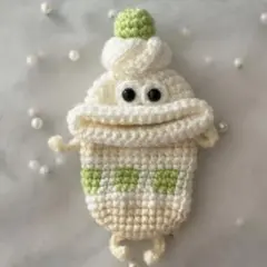 Item thumbnail for item 842cc89a-989f-4307-8519-a5dc1fdfeec3