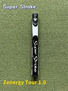 スーパーストローク パターグリップ TOUR 1.0 RH-5.1