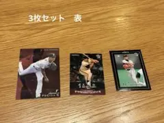 2026年最新】王貞治カードの人気アイテム - メルカリ