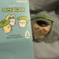 ちいかわ 傘フィギュア 韓国限定 - メルカリ