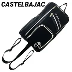 【美品】カステルバジャック CASTELBAJAC バッグバックのサムネイル
