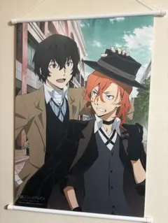 【超希少】太宰治 中原中也 双黒 文豪ストレイドッグス タペストリー 文スト公式