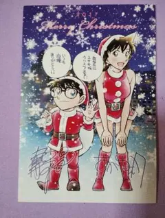 名探偵コナン【青山剛昌】直筆サイン入りイラストボード - メルカリ
