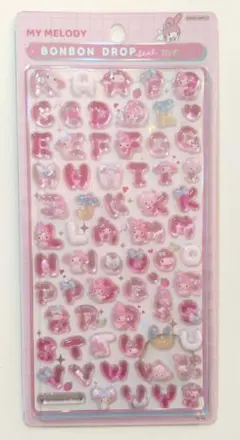 【正規品】マイメロ　文字　ボンボンドロップシール