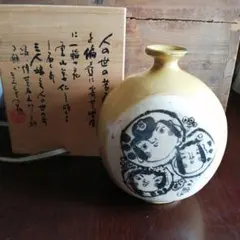 2026年最新】霊験あらたかの人気アイテム - メルカリ