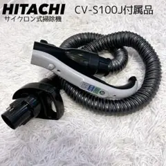 2026年最新】cv-s100jの人気アイテム - メルカリ