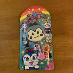✨レア✨コキンちゃん　アンパンマンチョコ