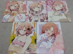 ささやくように恋を唄う アニメイト限定 4Pリーフレット 8枚セット