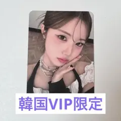 purple kiss イレ トレカ IREH 이레 퍼플키스 パープルキス